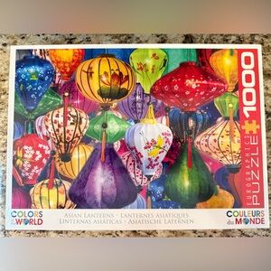 Eurographics 1000 Piece Puzzle Asian Lanterns, NWT